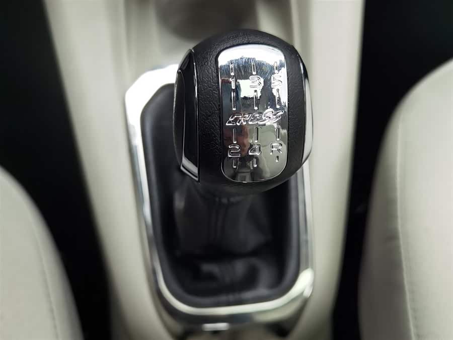 Citroen C-Elysée 2014 imagem de carro #14