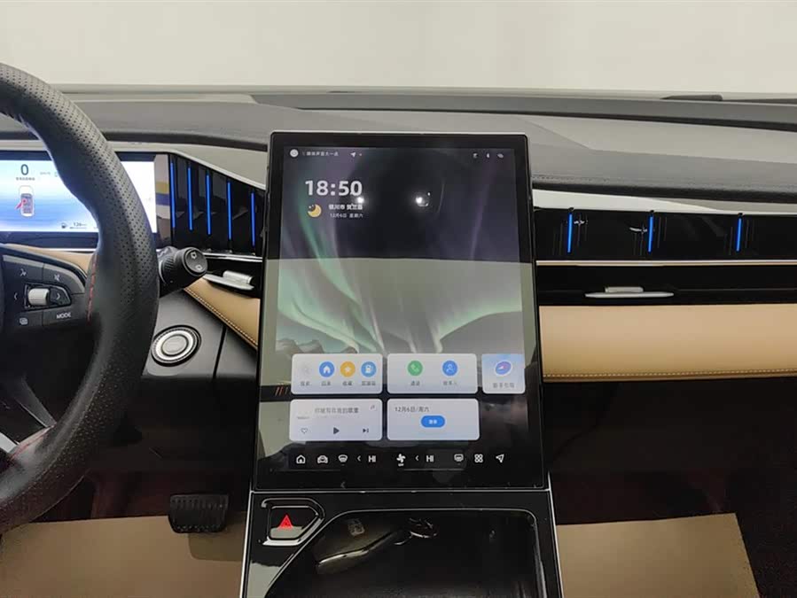 GEELY Boyue L 2024 car image #14