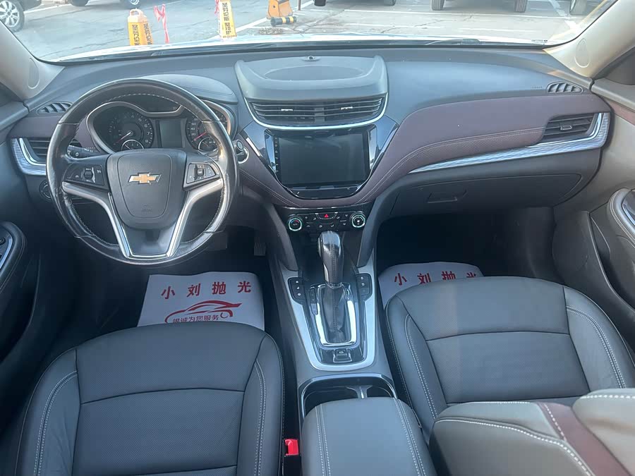 Chevrolet Malibu 2018 immagine di auto #14