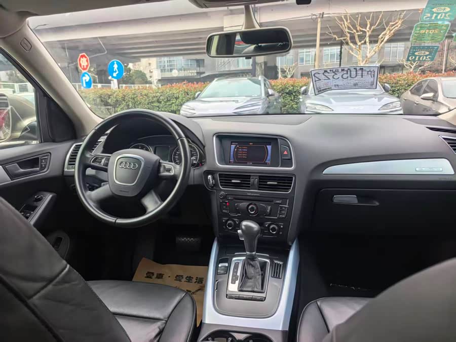 奥迪 奥迪Q5 2013 汽车图片 #14