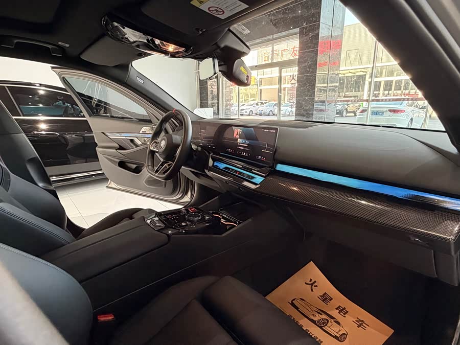 BMW i5 M60 2025 car image #14