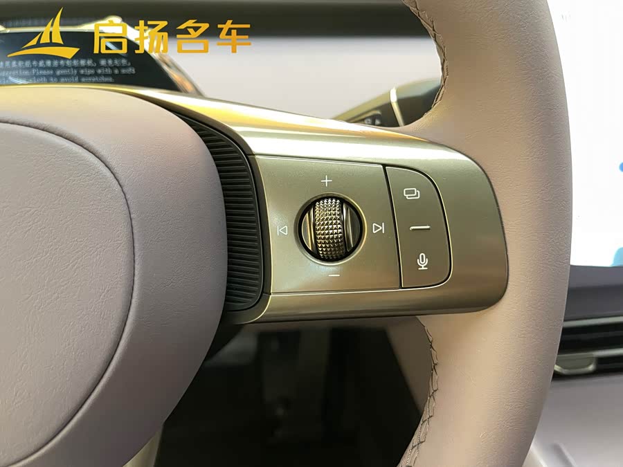 Deepal L06 2025 imagen de coche #14