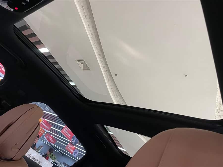 Mercedes-Benz E Class 2024 car image #14