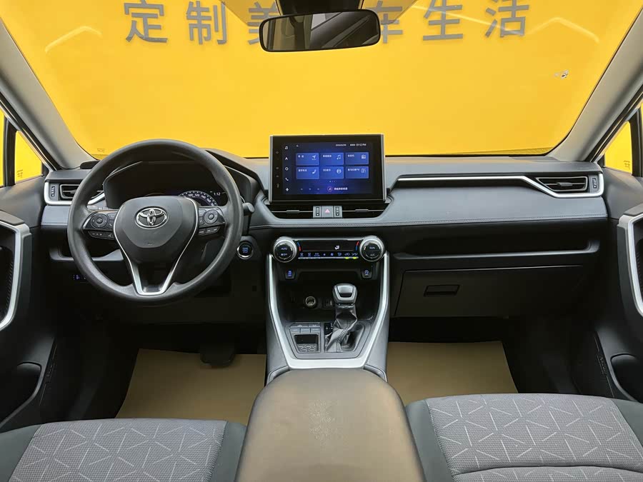 丰田 RAV4荣放 2023 汽车图片 #14