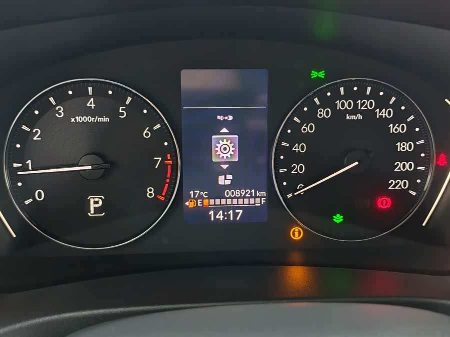 Honda XR-V 2023 car image #14