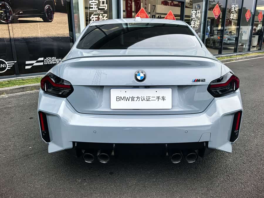 宝马 宝马M2 2025 汽车图片 #14