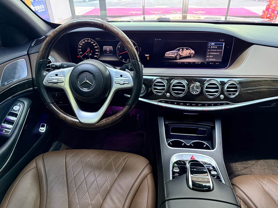 Mercedes-Benz Maybach S Class 2017 car image #14