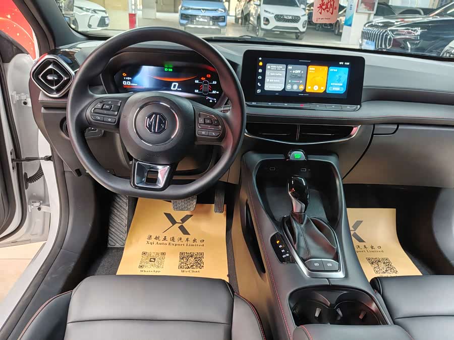 MG 5 2025 #14 MG 5 2025 car image #14