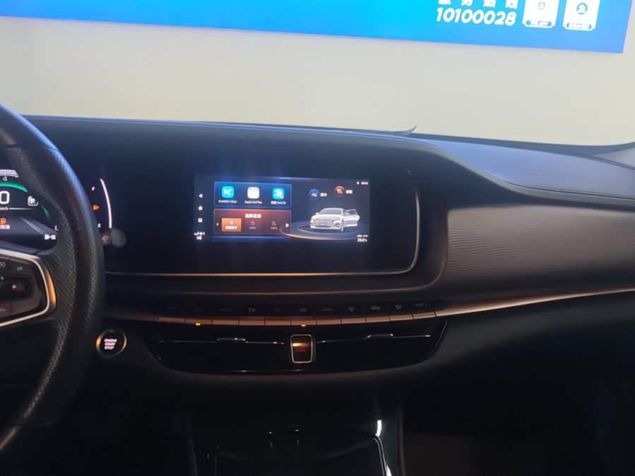 GAC Trumpchi GA6 2023 #14 GAC Trumpchi GA6 2023 car image #14