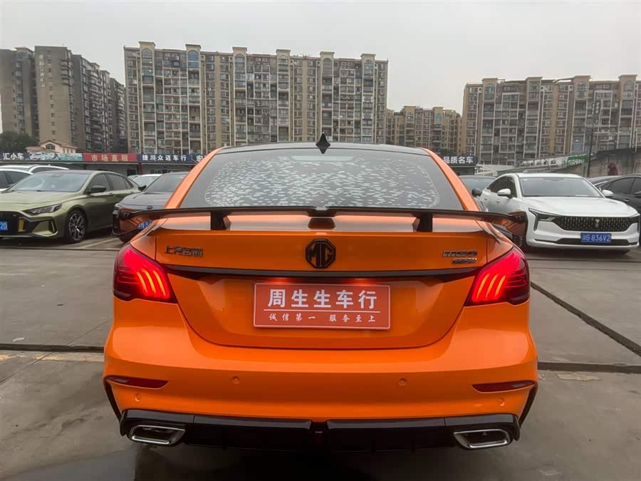 MG 6 2022 immagine di auto #14