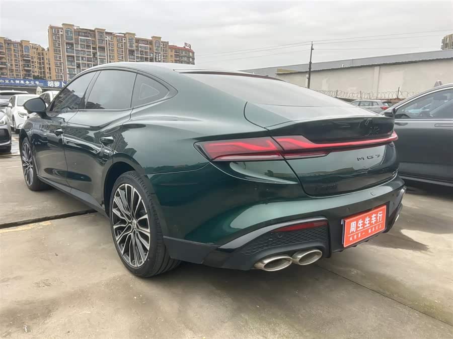 MG 7 2023 immagine di auto #14