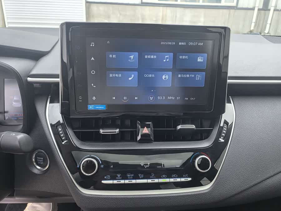 Toyota Corolla 2021 car image #14