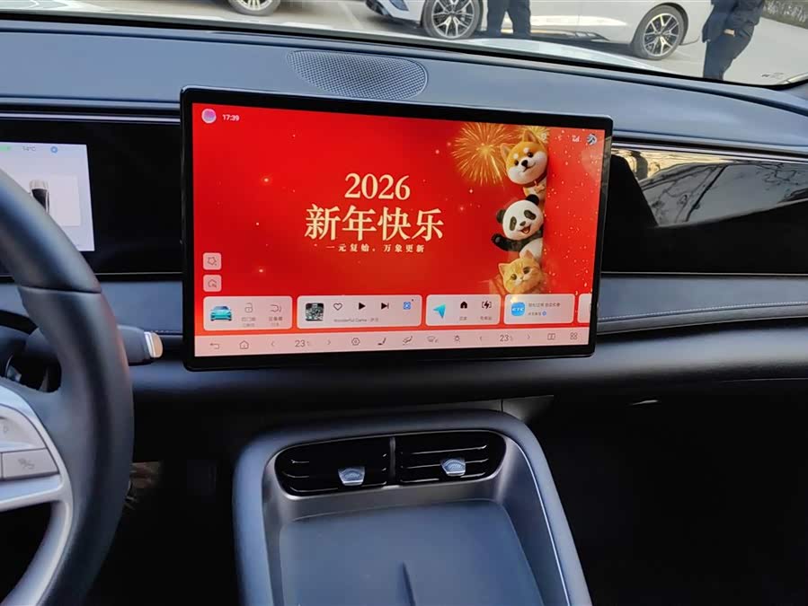 BYD Sea Lion 06 New Energy 2025 car image #14