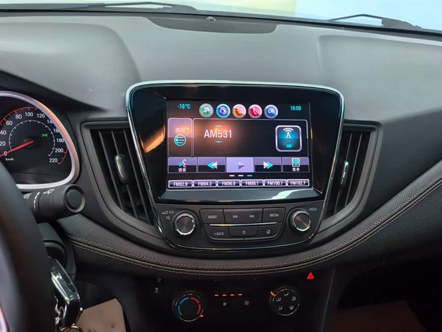 Chevrolet Monza 2020 car image #14