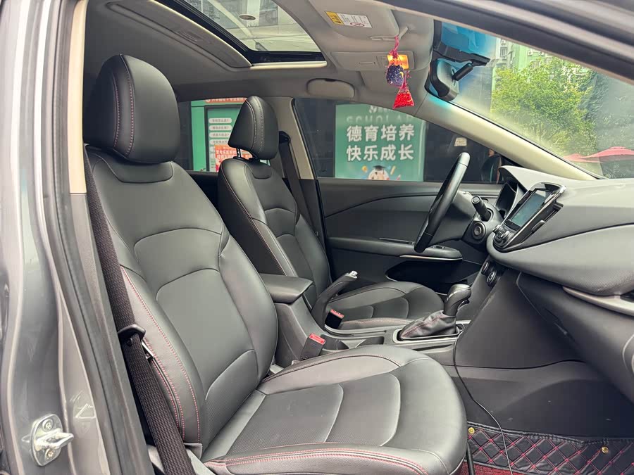 Chevrolet Monza 2019 car image #14