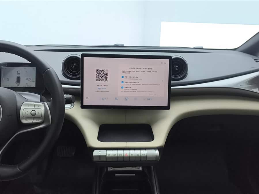 BYD Dolphin 2024 صورة سيارة #14