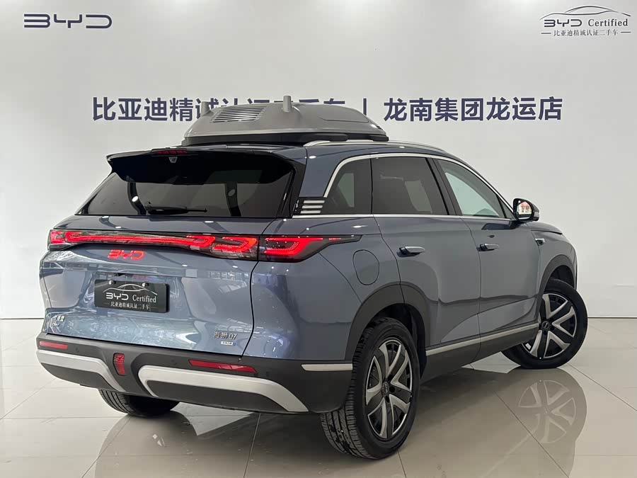 BYD Sea Lion 07 DM-i 2025 car image #14