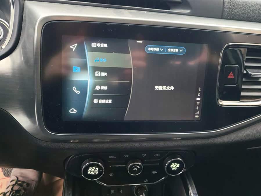 Chery Tiggo 8 2018 #14 Chery Tiggo 8 2018 immagine di auto #14