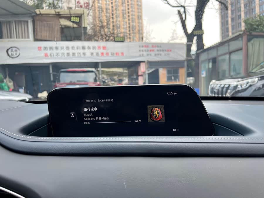 马自达 马自达CX-30 2020 汽车图片 #14