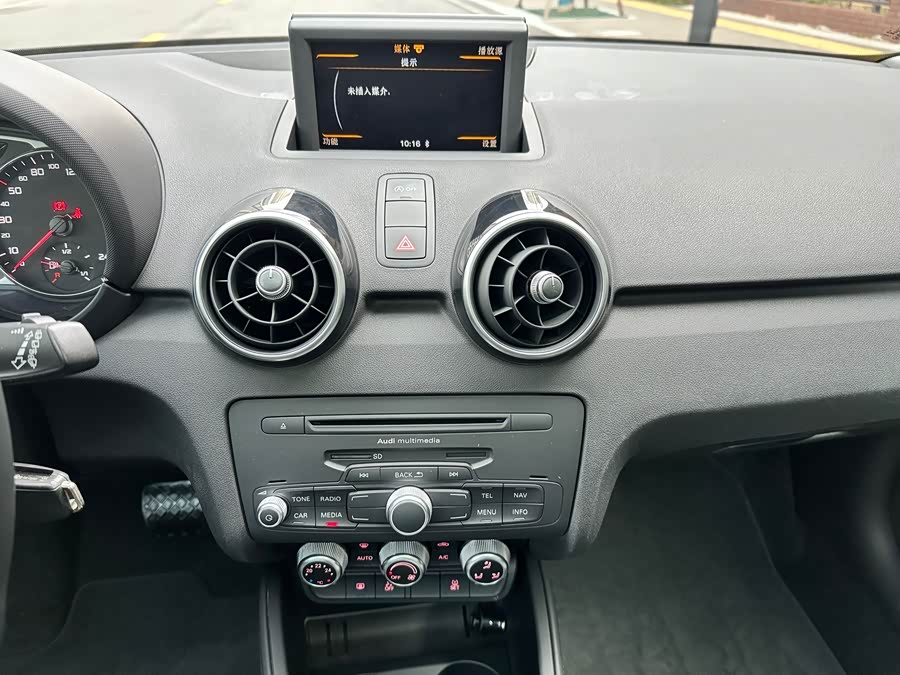 Audi A1 2015 car image #14