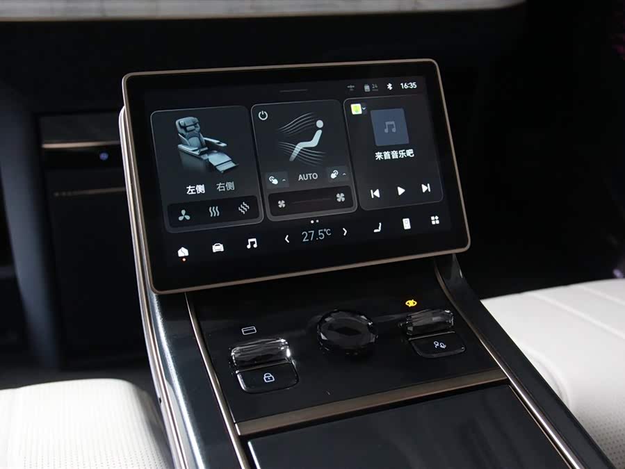 极氪 极氪009 2025 汽车图片 #14