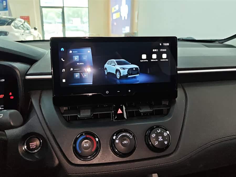 Toyota Corolla Cross 2024 car image #14