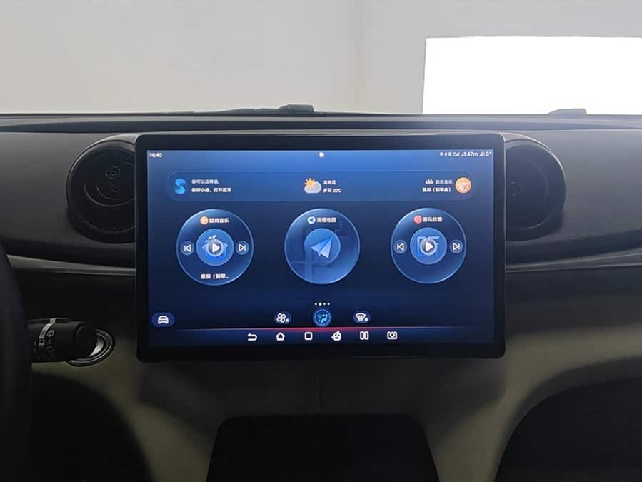 BYD Dolphin 2024 imagem de carro #14