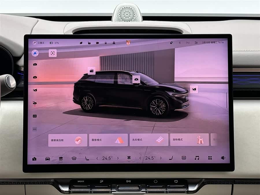 极氪 极氪7X 2024 汽车图片 #14