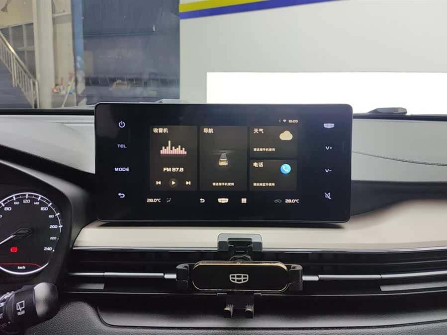 GEELY 2021 car image #14