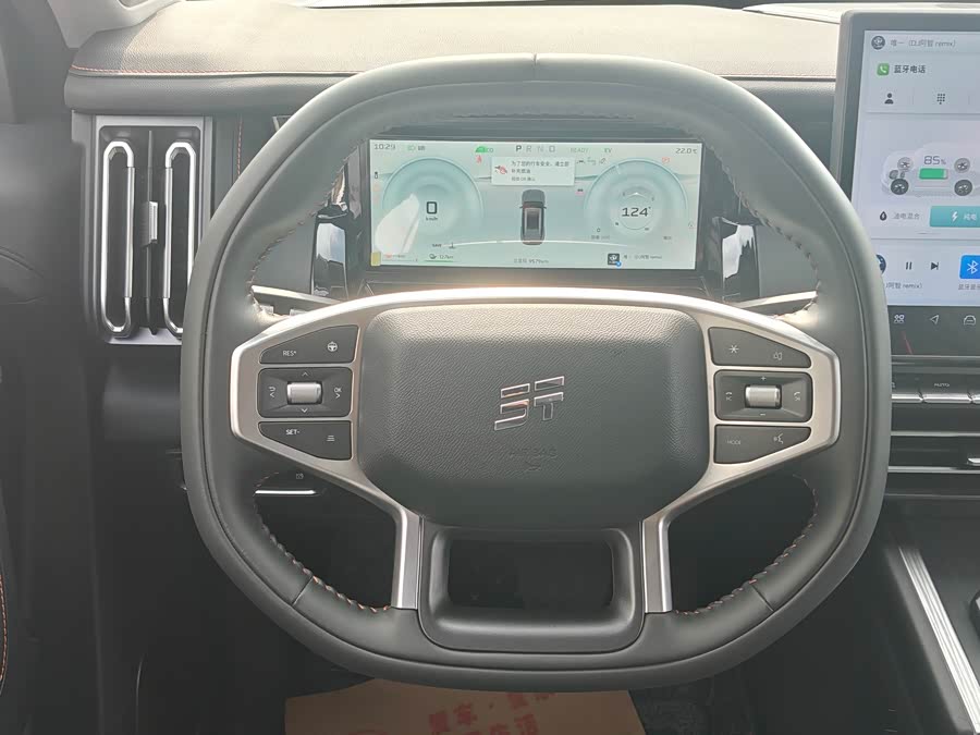 Jetour Shanhai 2024 imagem de carro #14