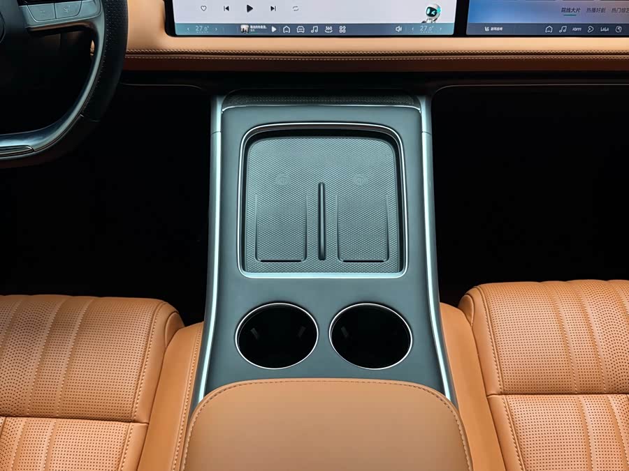 Xpeng G9 2025 car image #14