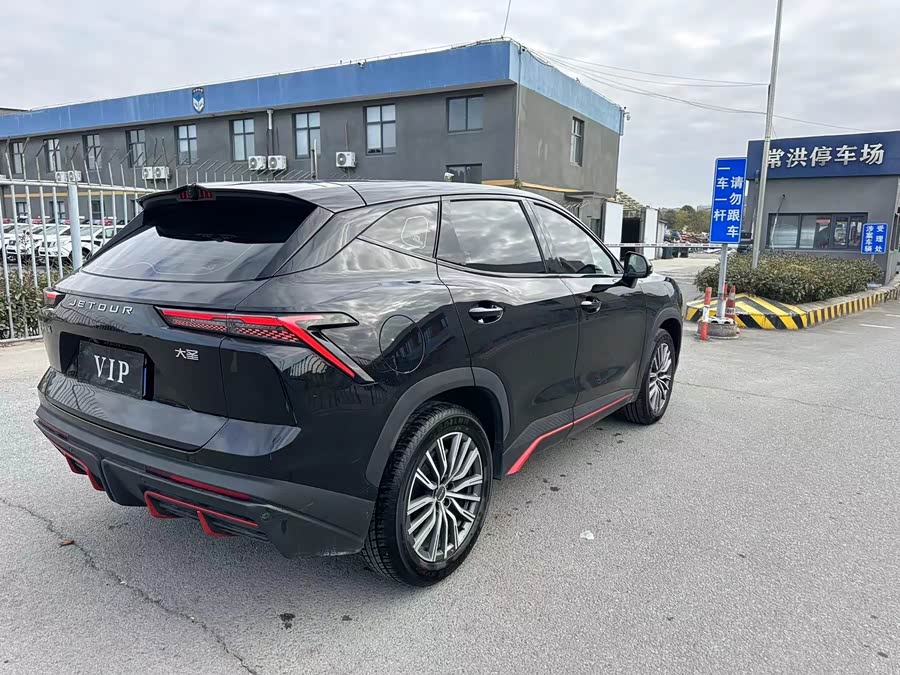 Jetour Dashing 2024 car image #14