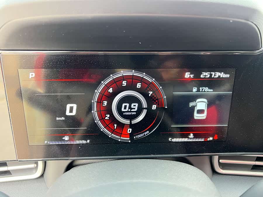 Hyundai Elantra 2021 car image #14