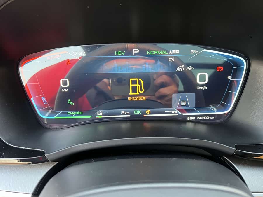 BYD Song Plus New Energy 2023 #14 BYD Song Plus New Energy 2023 car image #14
