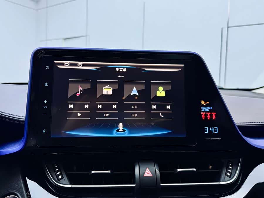 Toyota C-HR 2020 immagine di auto #14