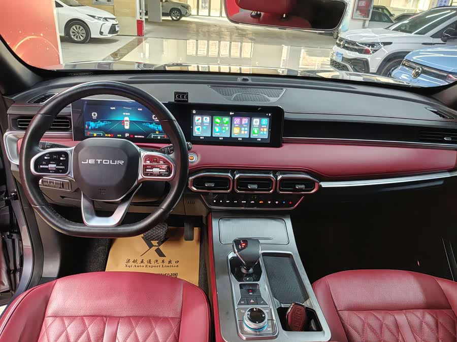 Jetour X70 PLUS 2024 #14 Jetour X70 PLUS 2024 car image #14
