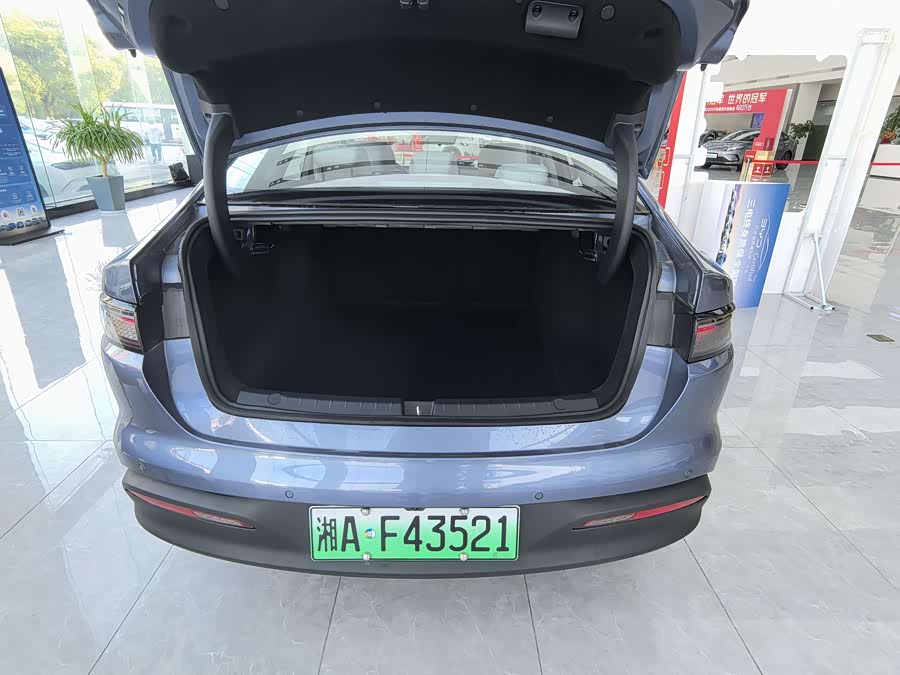 BYD Seal 05 DM-i 2025 car image #14