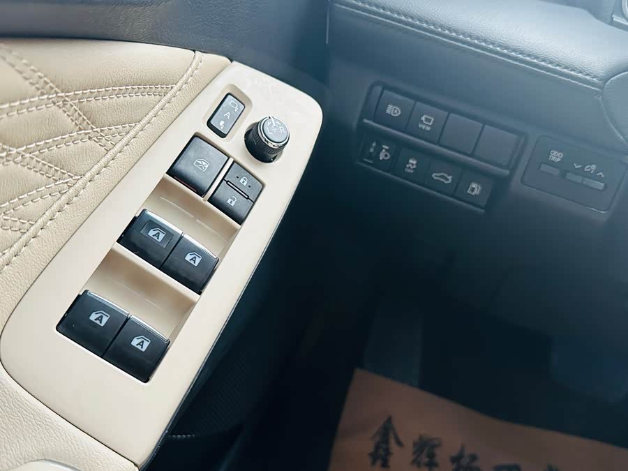 Toyota Avalon 2022 #14 Toyota Avalon 2022 car image #14