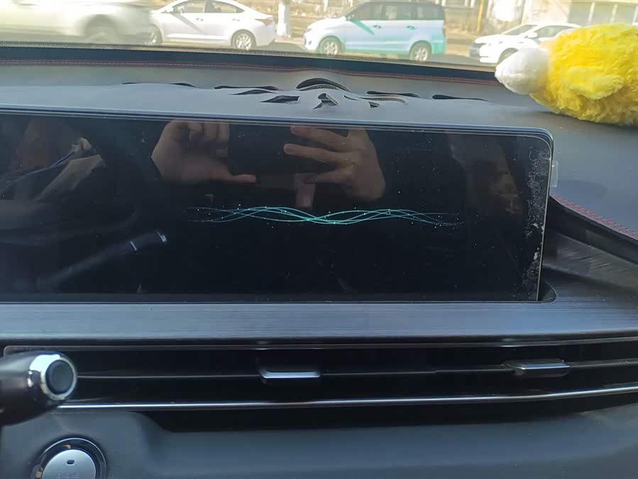 Chery Tiggo 7 Plus 2022 #14 Chery Tiggo 7 Plus 2022 imagem de carro #14