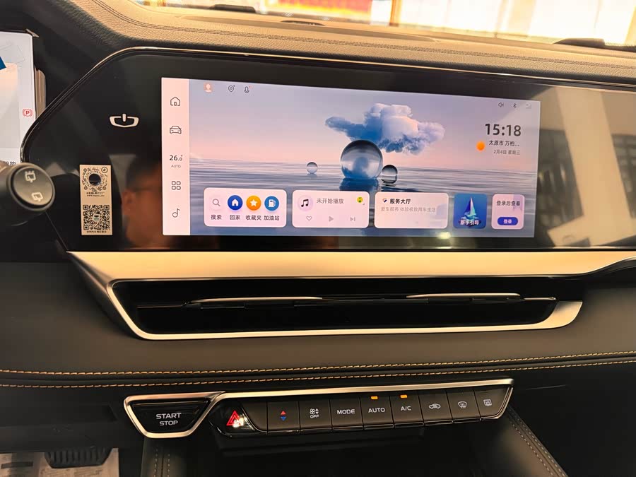 GEELY Monjaro 2025 car image #14