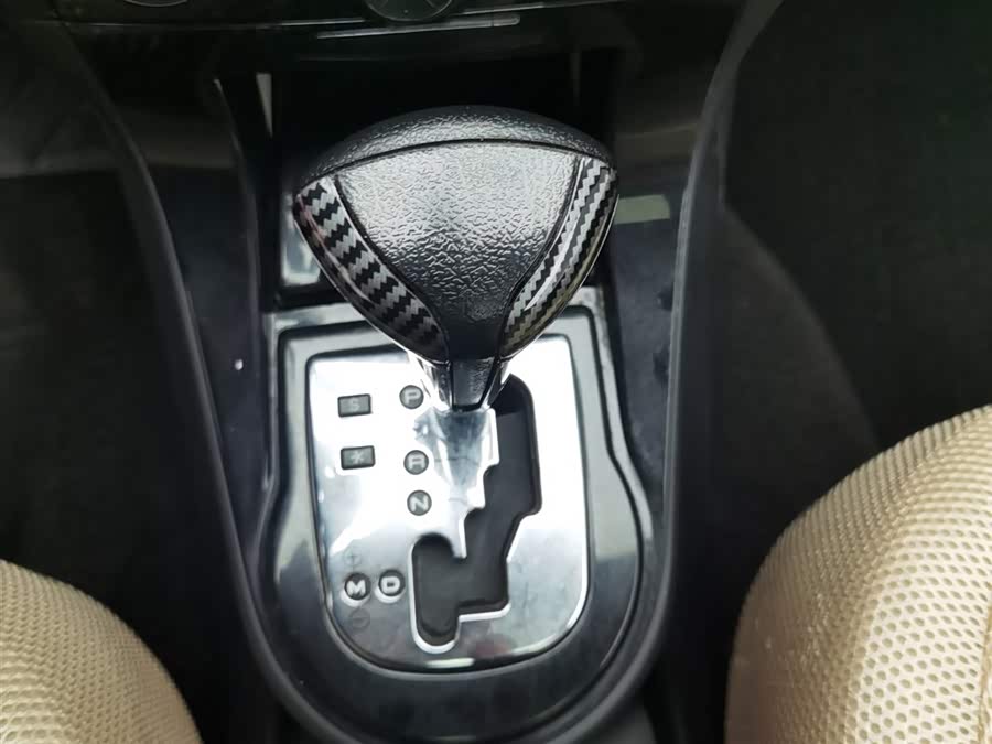 Citroen C-Quatre 2013 #14 Citroen C-Quatre 2013 car image #14