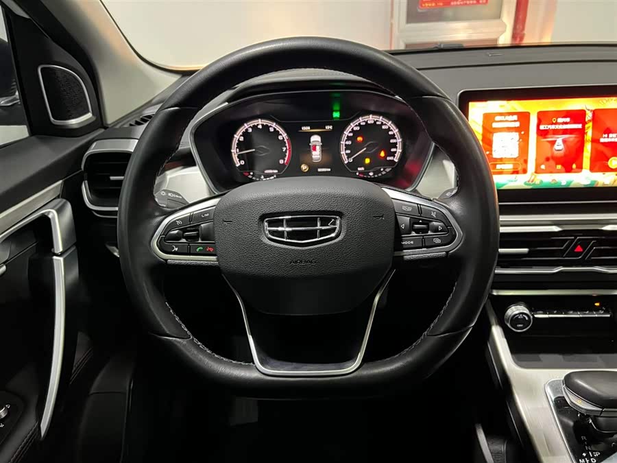 GEELY Coolray 2021 #14 GEELY Coolray 2021 car image #14