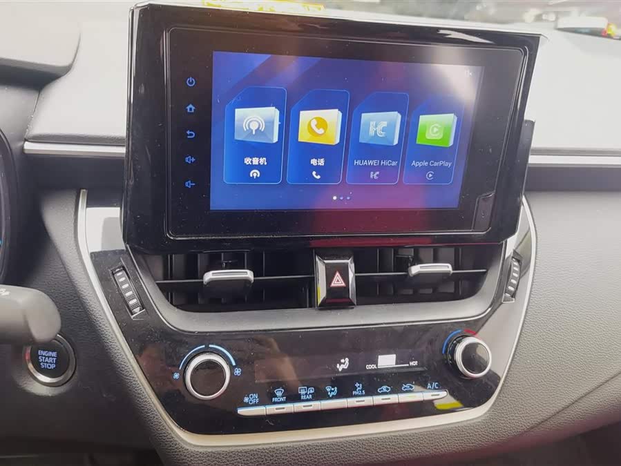 Toyota Allion 2023 car image #14