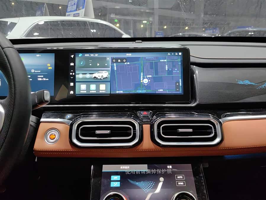 捷途山海 捷途山海L7 2025 #14 捷途山海 捷途山海L7 2025 汽车图片 #14