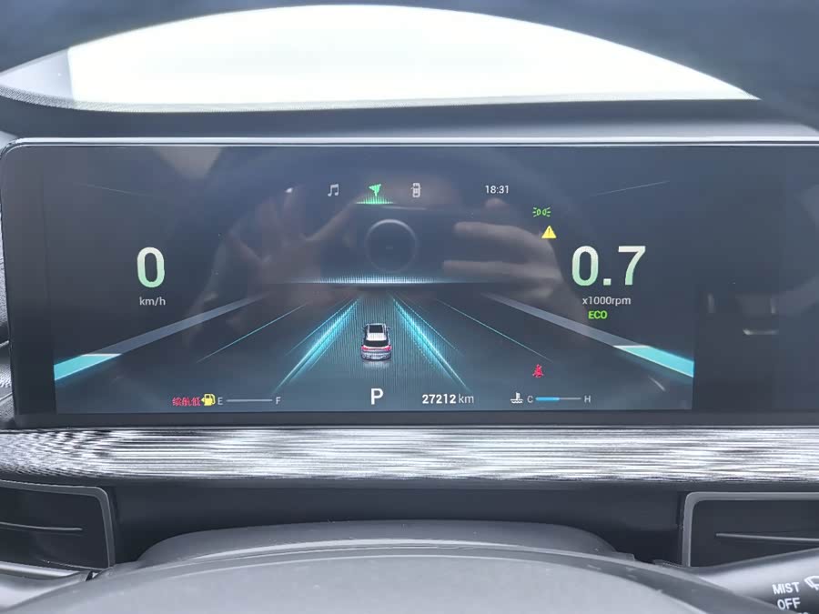 Chery Tiggo 7 Plus 2023 car image #14