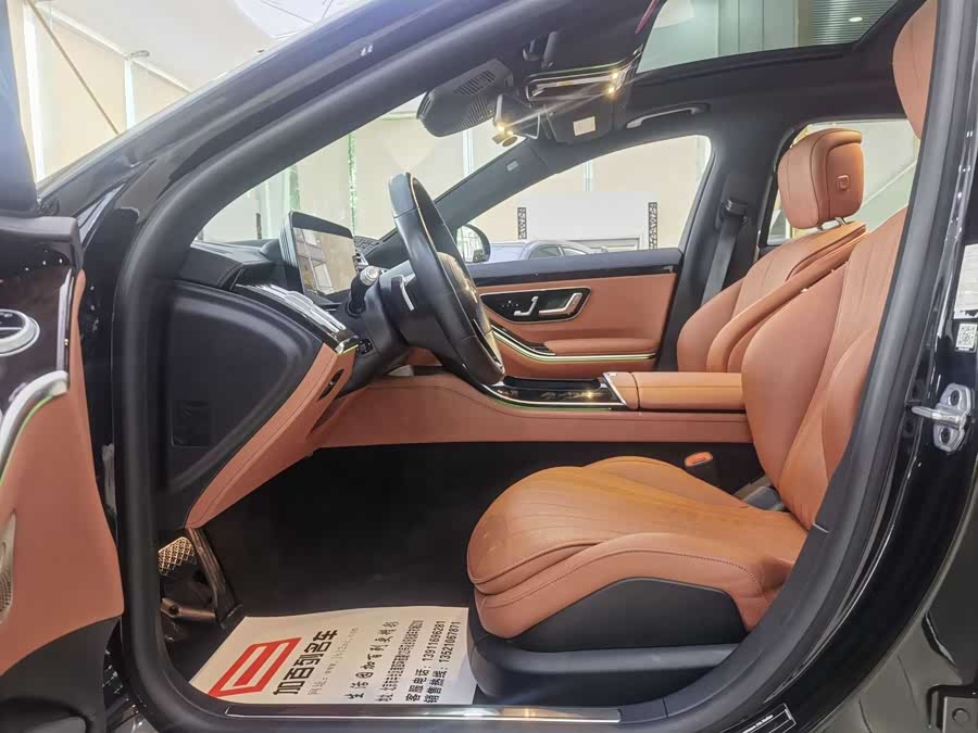 Mercedes-Benz S Class 2021 #14 Mercedes-Benz S Class 2021 immagine di auto #14