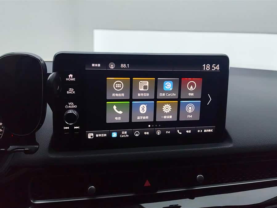 Honda INTEGRA 2023 immagine di auto #14