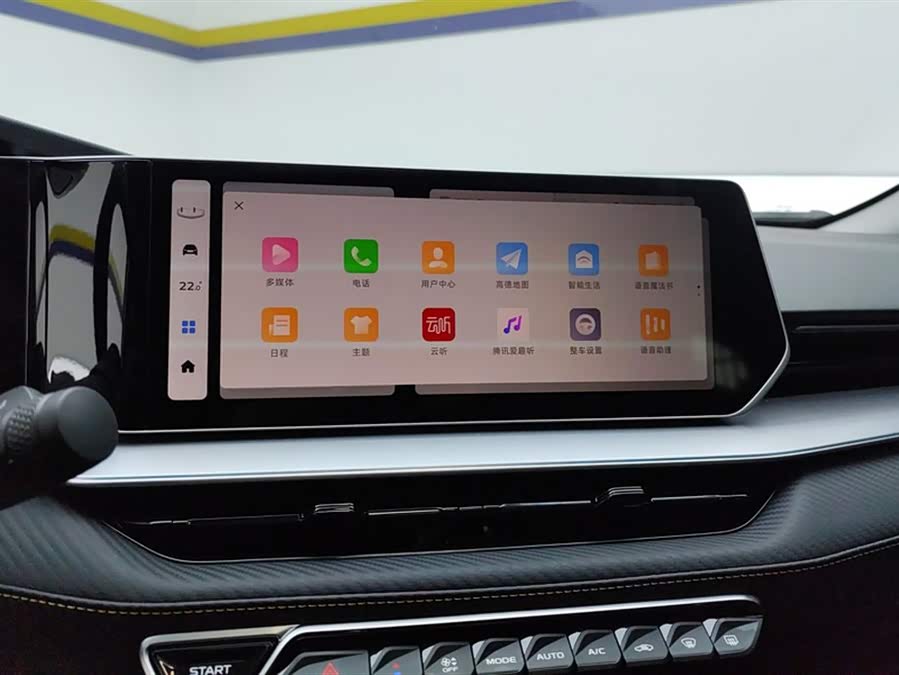GEELY Binray 2025 car image #14