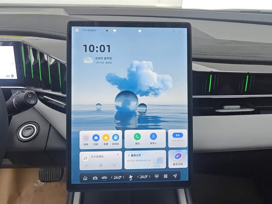 GEELY Boyue L 2025 car image #14