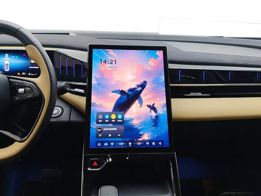 GEELY Boyue L 2022 #14 GEELY Boyue L 2022 car image #14